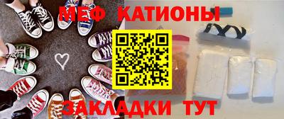 бутик Будённовск