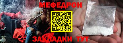 ГАЛЛЮЦИНОГЕННЫЕ ГРИБЫ Бузулук