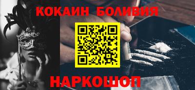 ГАЛЛЮЦИНОГЕННЫЕ ГРИБЫ Бузулук