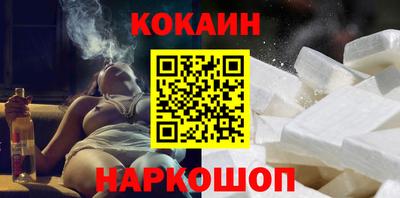 мескалин Бугуруслан