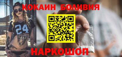ГАЛЛЮЦИНОГЕННЫЕ ГРИБЫ Бузулук