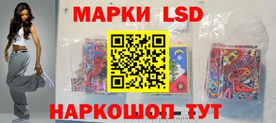 бутик Будённовск