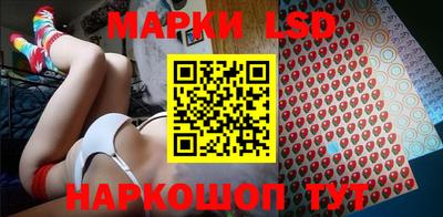 мескалин Бугуруслан