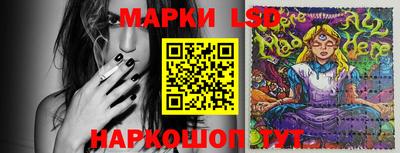 бутик Будённовск
