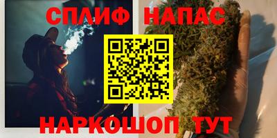 мескалин Бугуруслан