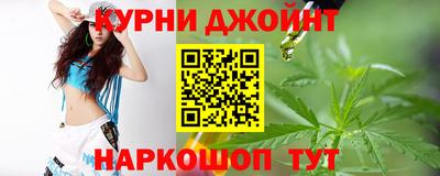 мескалин Бугуруслан