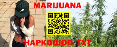 мескалин Бугуруслан