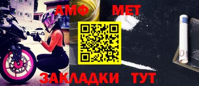 ГАЛЛЮЦИНОГЕННЫЕ ГРИБЫ Бузулук