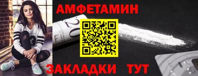 мескалин Бугуруслан