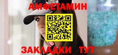 ГАЛЛЮЦИНОГЕННЫЕ ГРИБЫ Бузулук