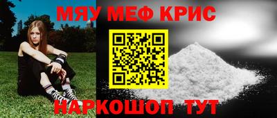 ГАЛЛЮЦИНОГЕННЫЕ ГРИБЫ Бузулук