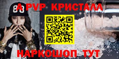 ГАЛЛЮЦИНОГЕННЫЕ ГРИБЫ Бузулук